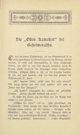 Die "Ollen Kamellen" bei Geheimraths