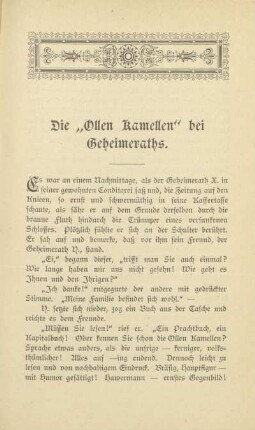 Die "Ollen Kamellen" bei Geheimraths