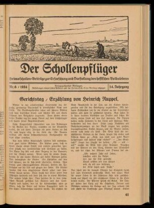 Der Schollenpflüger 14. Jahrgang, Nr. 6, 1934
