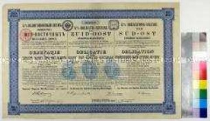 Obligation der Süd-Ost Eisenbahn-Gesellschaft über 500 Mark Deutsche Reichswährung (in russischer, deutscher und niederländischer Sprache), mit Erneuerungsschein