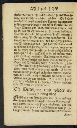 Die Verlohrne und wieder erschnapte Gelegenheit.