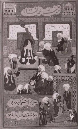 Türkische Handschrift "Chronik der osmanischen Kaiser"
