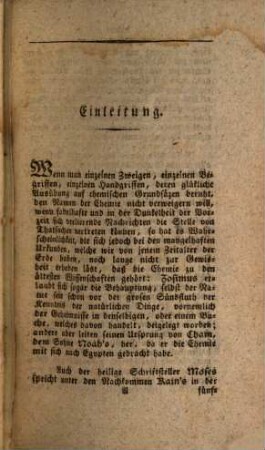 Johann Friedrich Gmelin's ... Grundriß der allgemeinen Chemie zum Gebrauch bei Vorlesungen. 1