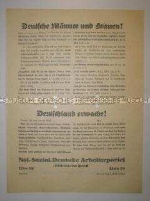 Propagandaflugblatt der NSDAP gegen den Dawes-Plan