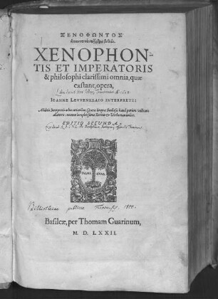Xenophontos Hapanta ta sōzomena biblia