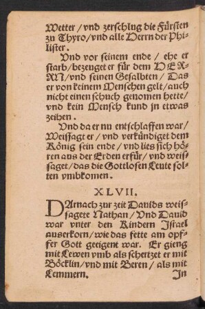 XLVII.