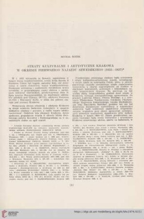 36: Straty kulturalne i artystyczne Krakowa w okresie pierwszego najazdu szwedzkiego (1655-1657)