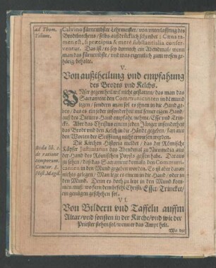 V. Von außtheilung und empfahung des Brodts und Kelchs.