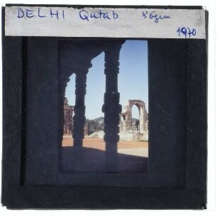 Delhi, Qutb-Komplex