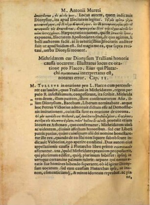 Variarum lectionum libri octo