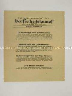 Nachrichtenblatt der sächsischen NSDAP-Zeitung "Der Freiheitskampf" mit Kurzmeldungen von verschiedenen Kriegsschauplätzen u.a. über den allierten Luftangriff auf den Vatikan