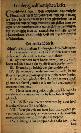 Goddelycke Wenschen : Verlicht met sinne-beelden, Ghedichten en vierighe Uytspraecken der Oud-vaeders