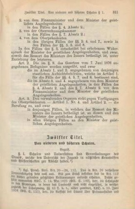 Zwölfter Titel. Von niederen und höheren Schulen.