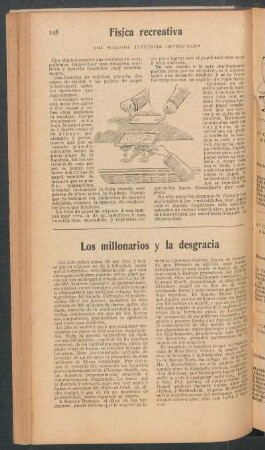Los millonarios y la desgracia