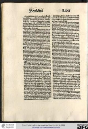 Manifestum autem est et in contrariis posse quidem enim sanari et posse laborare alterum est.