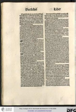 Manifestum autem est et in contrariis posse quidem enim sanari et posse laborare alterum est.