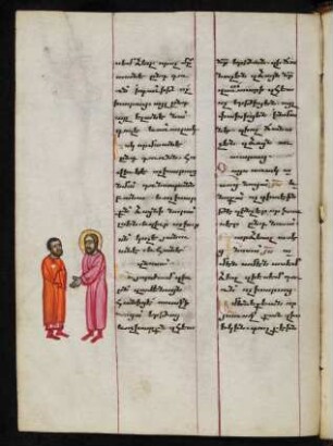 Christus mit einem Jünger