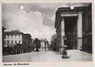 Meiningen, Landestheater