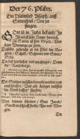 Der 76. Psalm.