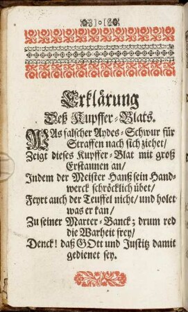 Erklärung Deß Kupffer-Blats.