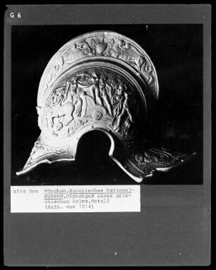 Gipsabguss eines griechischen Helms, Metall