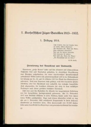 II. Kurhessisches Jäger-Bataillon 1813-1832.