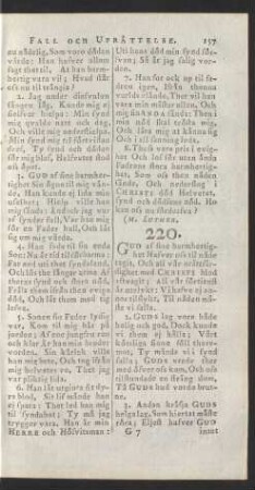 220.
