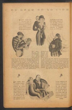 El amor en la vida y en el teatro
