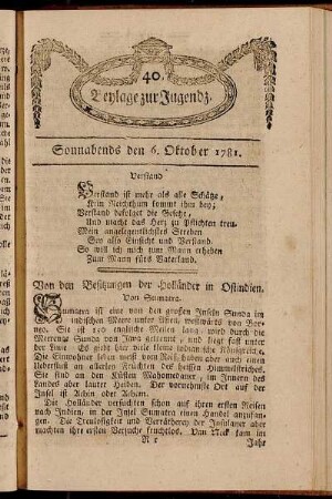 40. Beylage zur Jugendz. Sonnabends den 6. Oktober 1781