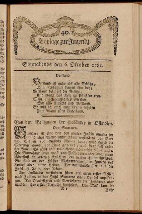 40. Beylage zur Jugendz. Sonnabends den 6. Oktober 1781
