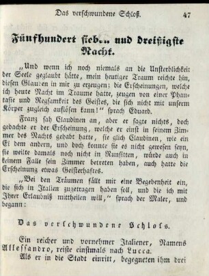 Fünfhundert sieben und dreißigste Nacht