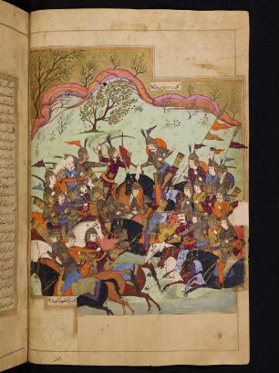 Illustration: Kampf zwischen iranischen und turanischen Reitern