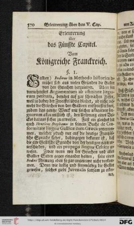 Erleuterung über das Fünffte Capitel: Vom Königreiche Franckreich