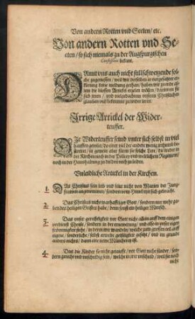 Von andern Rotten und Secten/ so sich niemals zu der Augspurgischen Confeßion bekant.