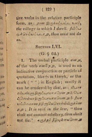 129 - 131, Section LVI