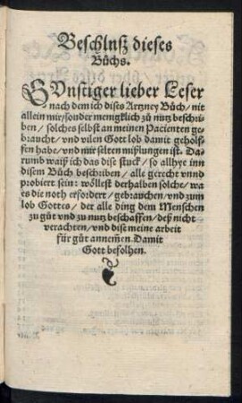 Beschluß dieses Buchs.