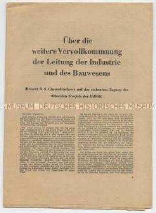 Sonderdruck mit dem Referat von N.S. Chruschtschow auf der 7. Tagung des Obersten Sowjets der UdSSR über Verbesserung der Leitungstätigkeit in Industrie und Bauwesen