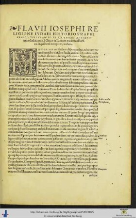 Flavii Iosephi Libri Antiquitatum Iudaicarum