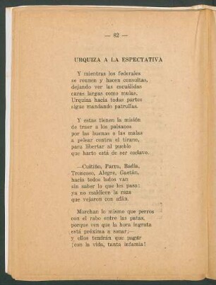 Urquiza a la espectativa