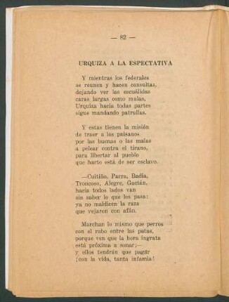 Urquiza a la espectativa