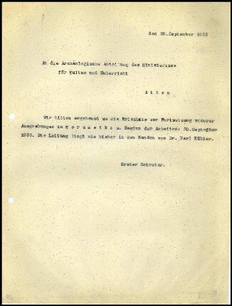 DAI Athen an griech. Kultusministerium