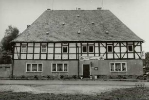 Gasthof "Heidersdorfer Bauernstube"