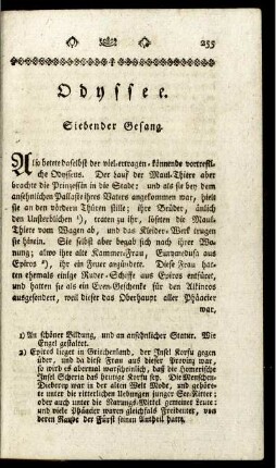 Siebender Gesang