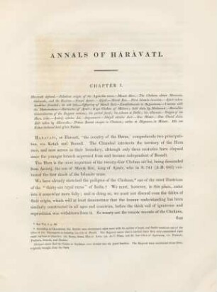 Annals of Hárávati