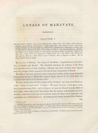 Annals of Hárávati