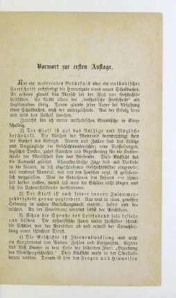 Vorwort zur ersten Auflage