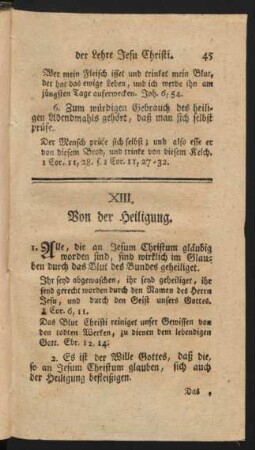 XIII. Von der Heiligung.