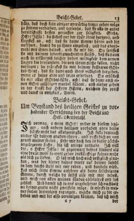 13-24, Um Beystand des heiligen Geistes ...