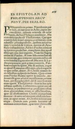 In Epistolam Ad Philippenses Argument. Per Eras. Ro.