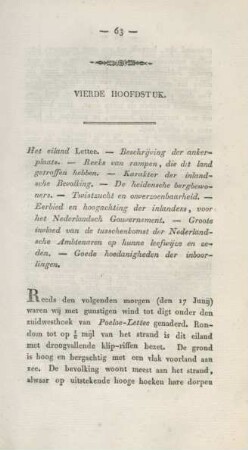 Vierde hoofdstuk